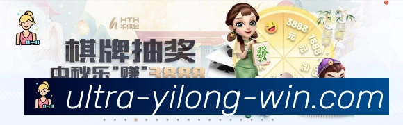 体育直播服务
