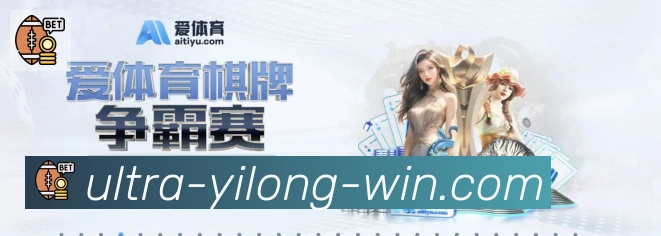 对战数据统计